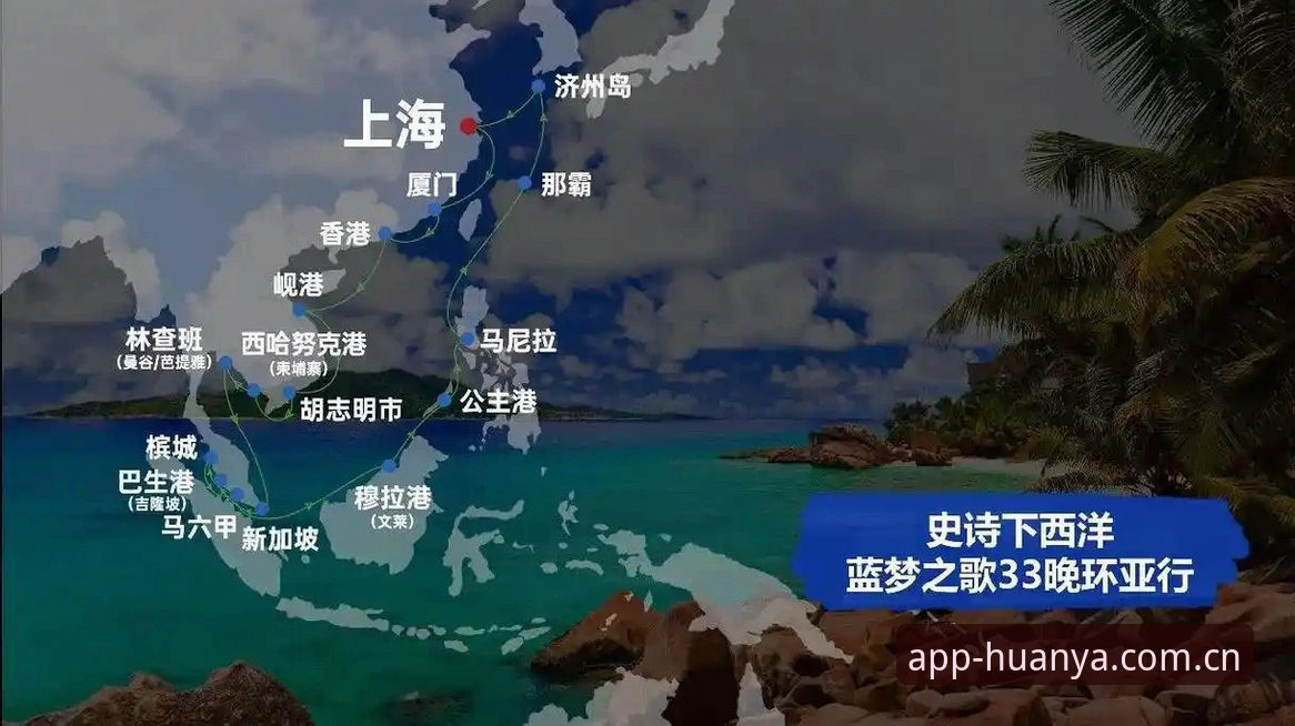 环亚体育版本更新后有哪些技术改进？最新版APP值得下载吗？